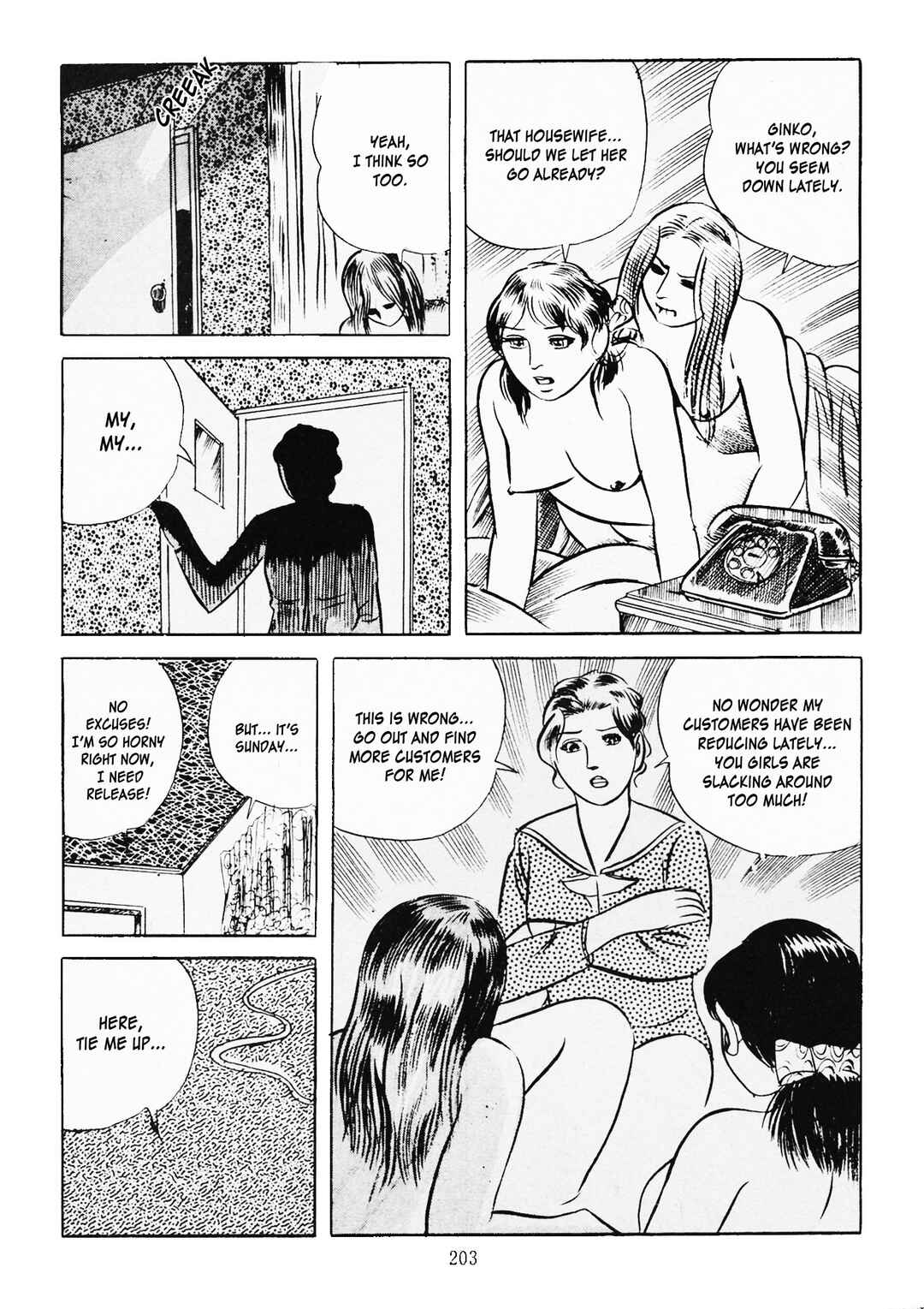 Goro Mesu Tenshi Chapter 6 - Page 33