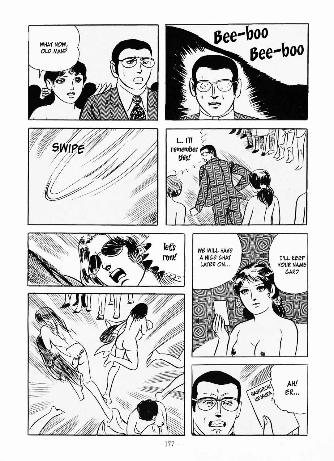 Goro Mesu Tenshi Chapter 6 - Page 7