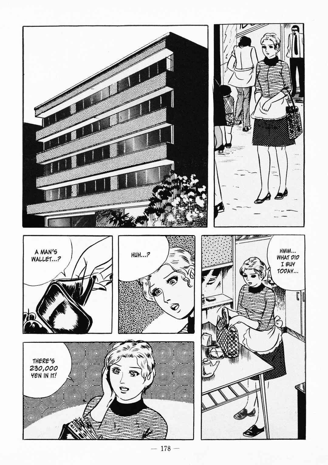 Goro Mesu Tenshi Chapter 6 - Page 8
