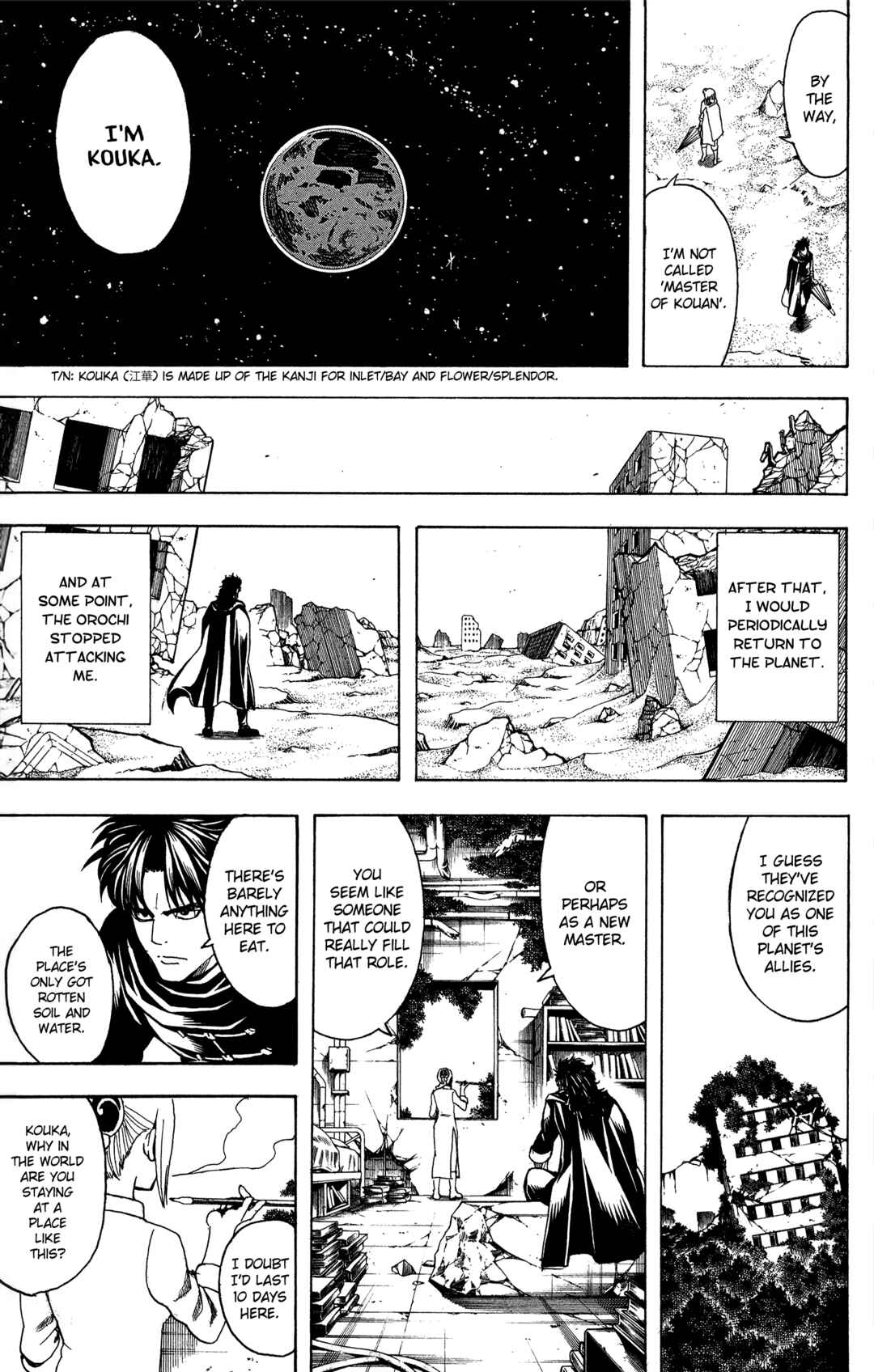 Gintama Chapter 579 - Page 11