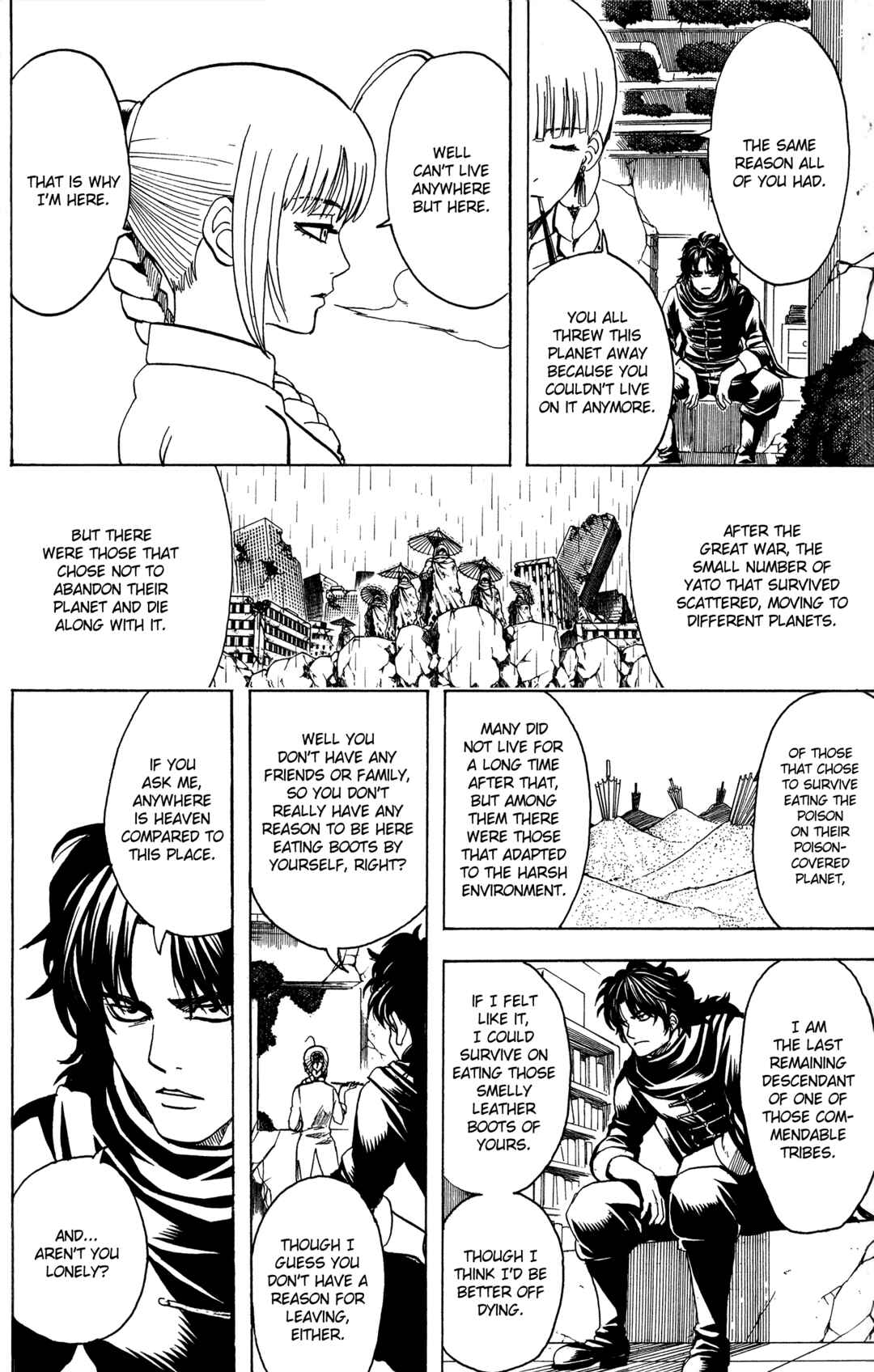 Gintama Chapter 579 - Page 12