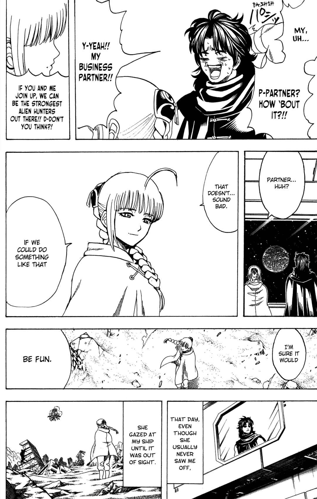 Gintama Chapter 579 - Page 16