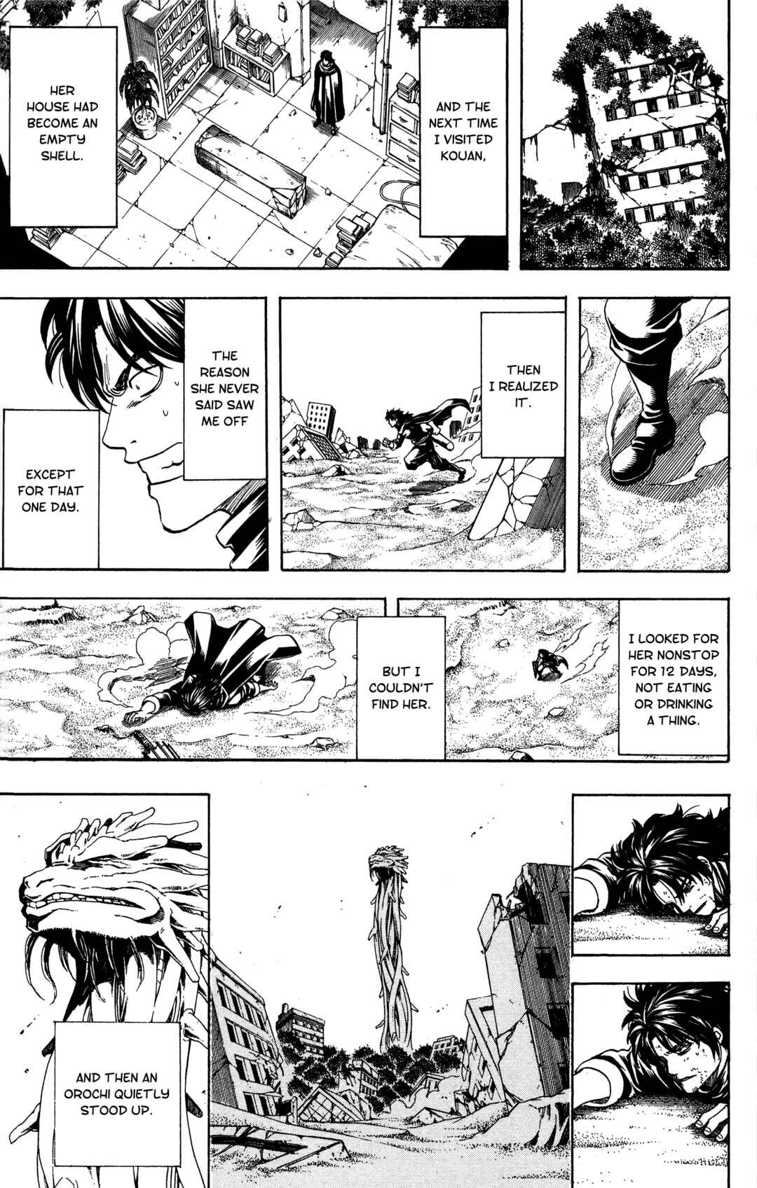 Gintama Chapter 579 - Page 17