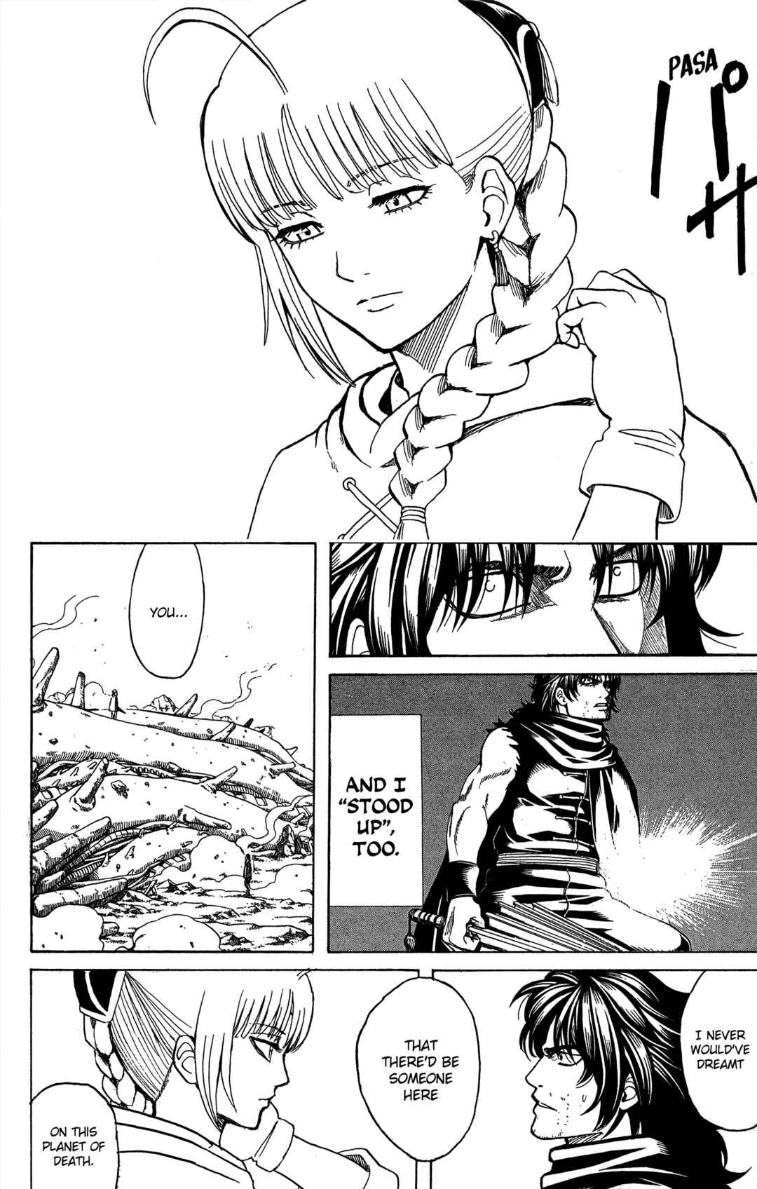 Gintama Chapter 579 - Page 2