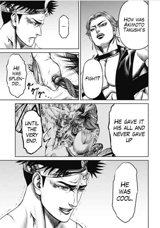 Tokyo Duel Chapter 33 - Page 13