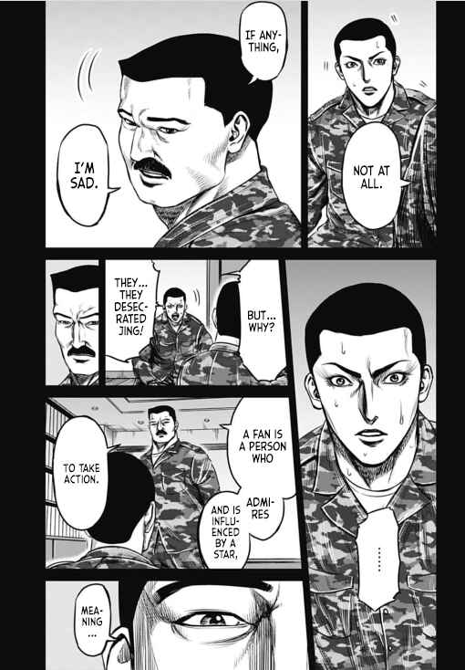 Tokyo Duel Chapter 33 - Page 3