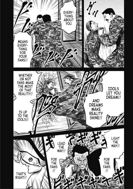 Tokyo Duel Chapter 33 - Page 9