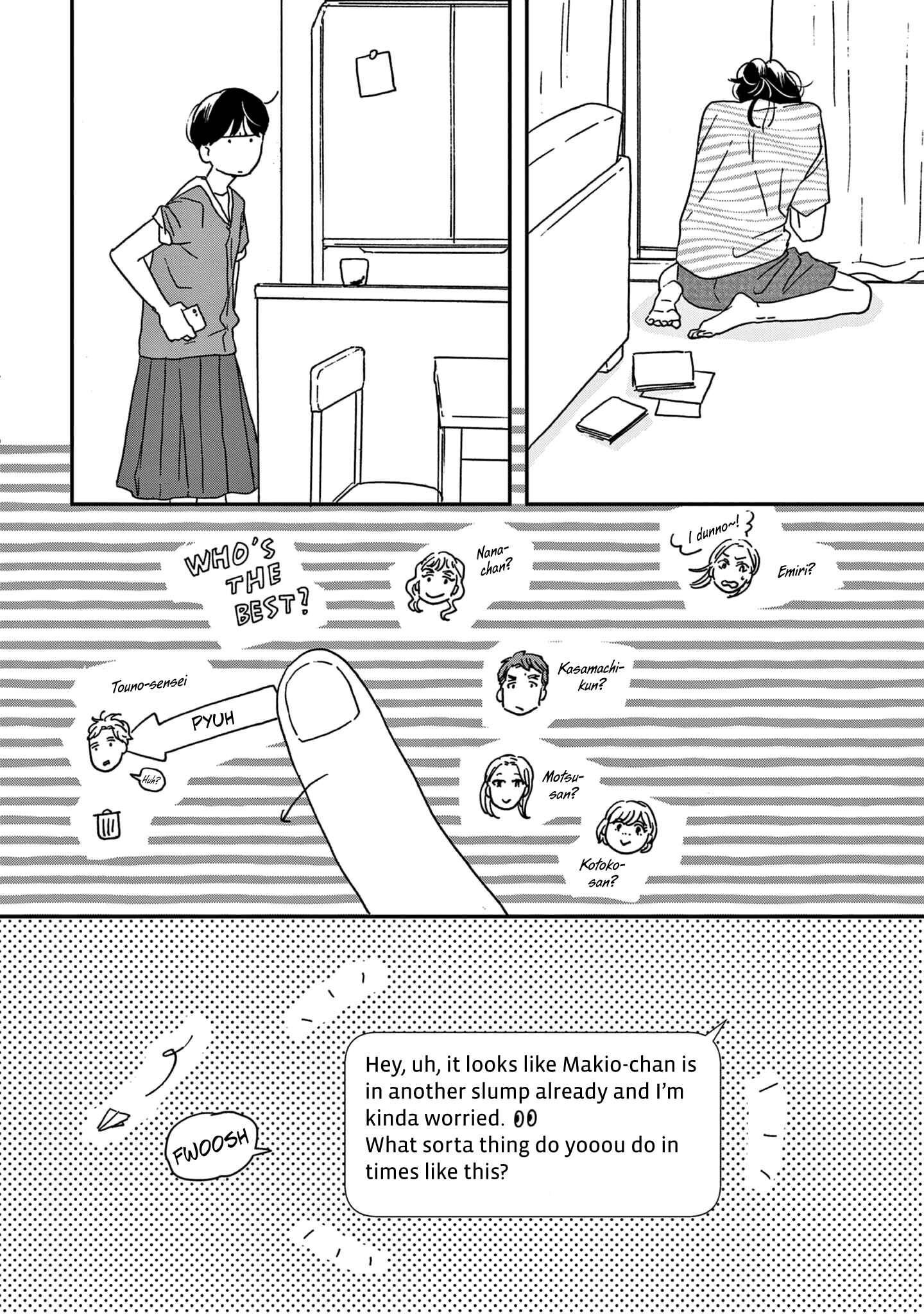Ikoku Nikki Chapter 41 - Page 16