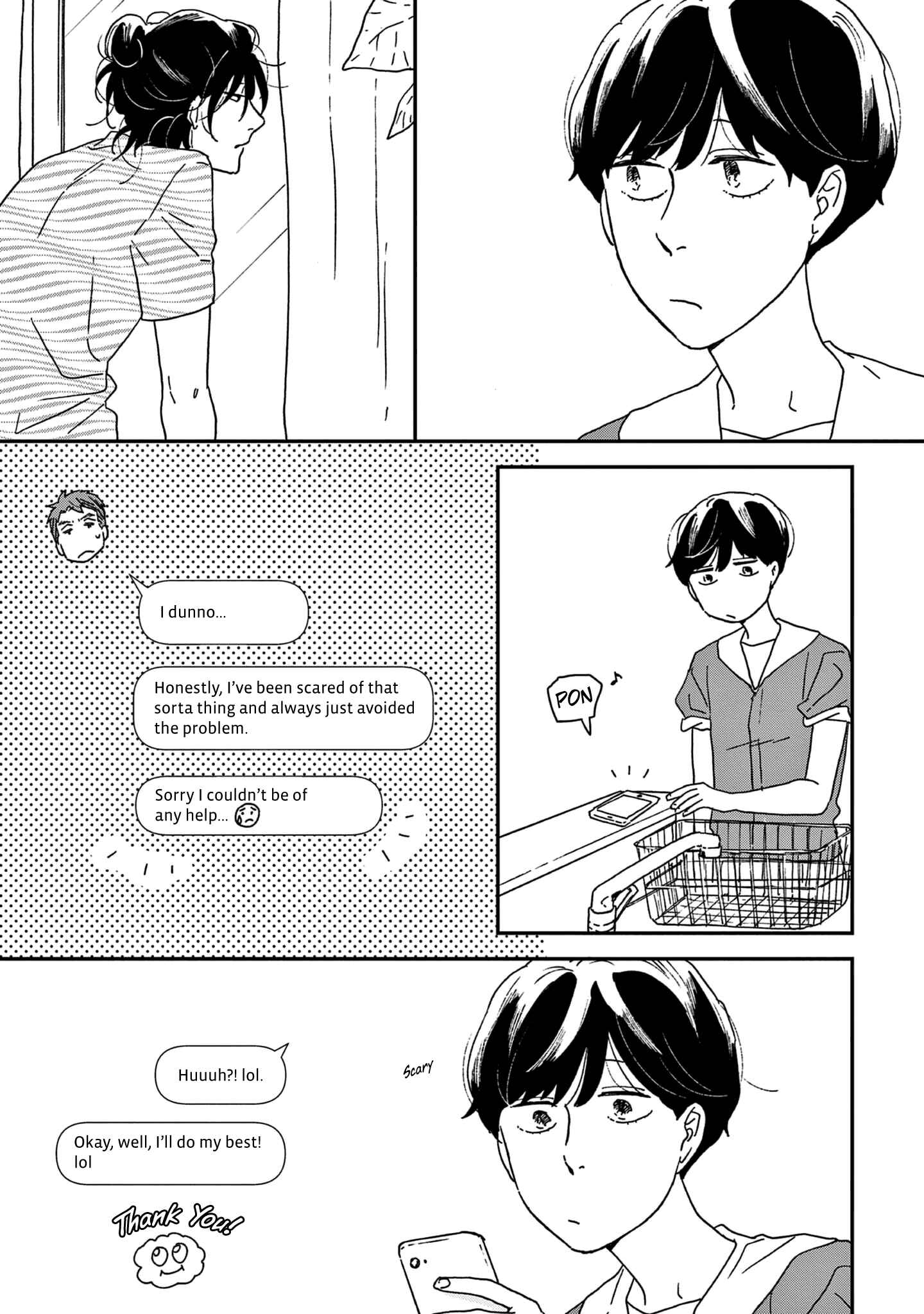Ikoku Nikki Chapter 41 - Page 17