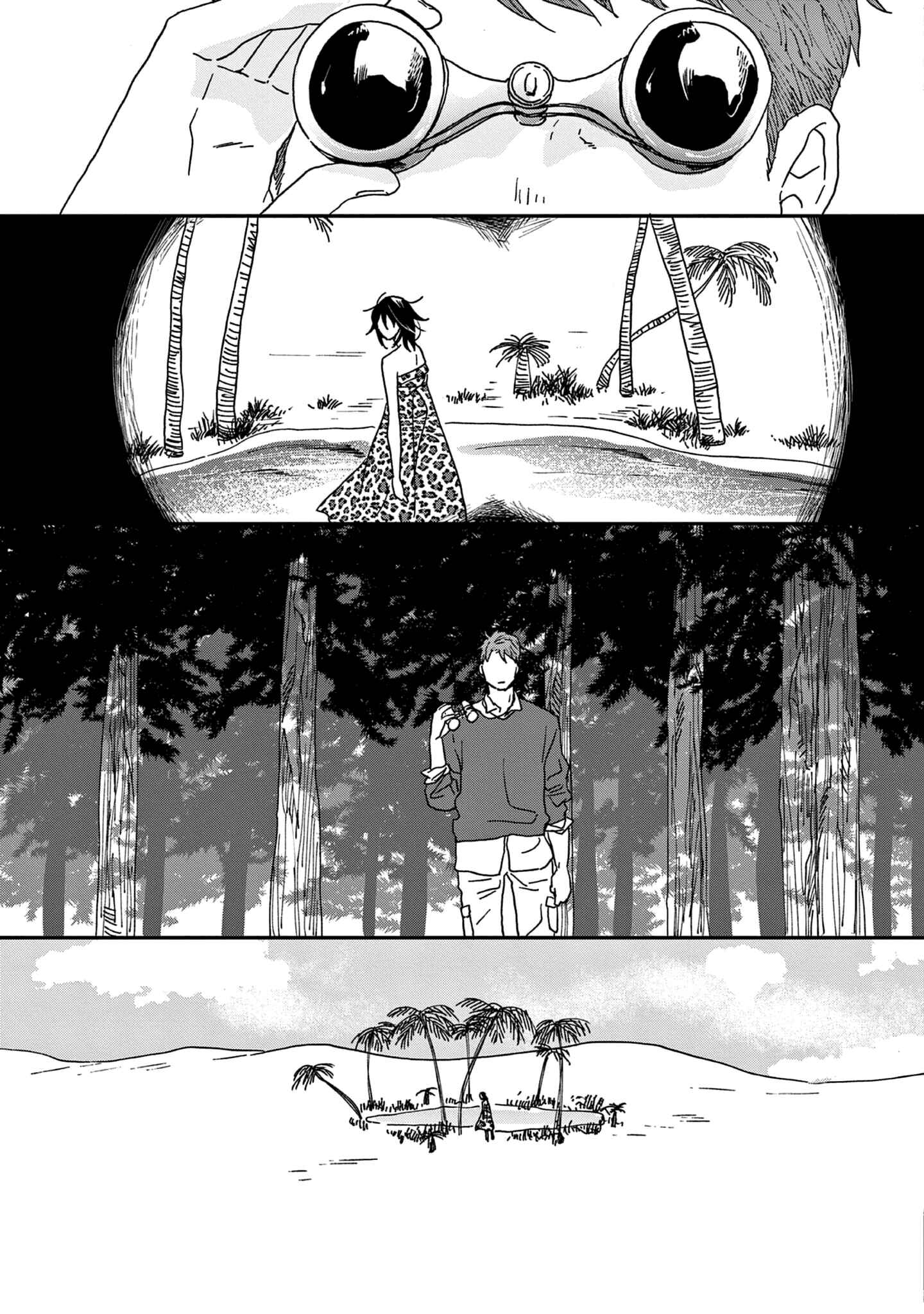 Ikoku Nikki Chapter 41 - Page 25