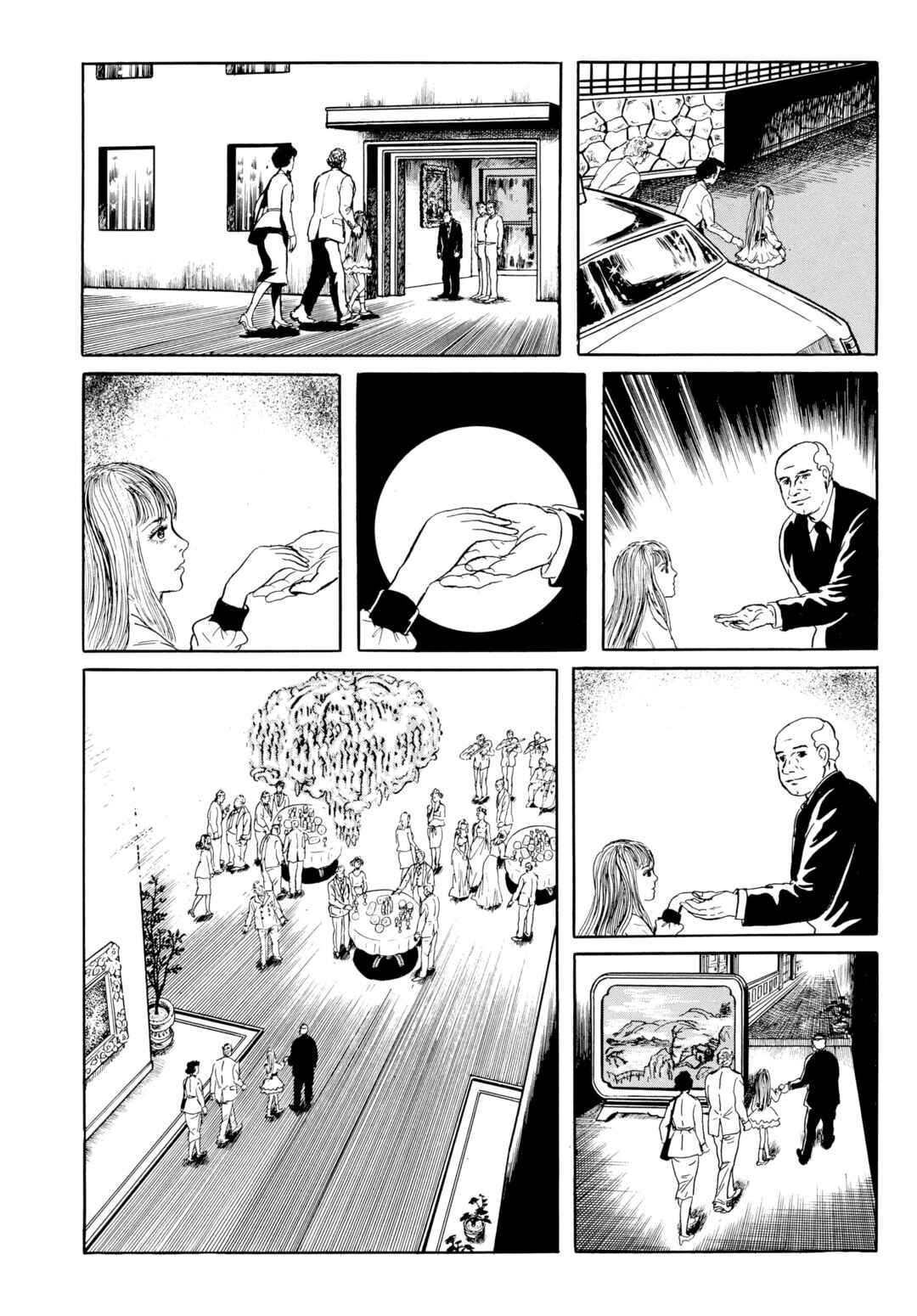 My Name Is Shingo Chapter 39 - Page 19