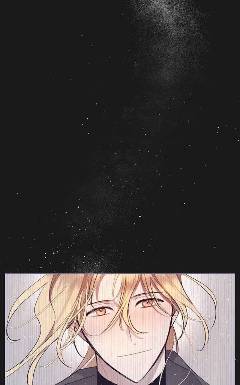The Dark Lord's Confession Chapter 69 - Page 79