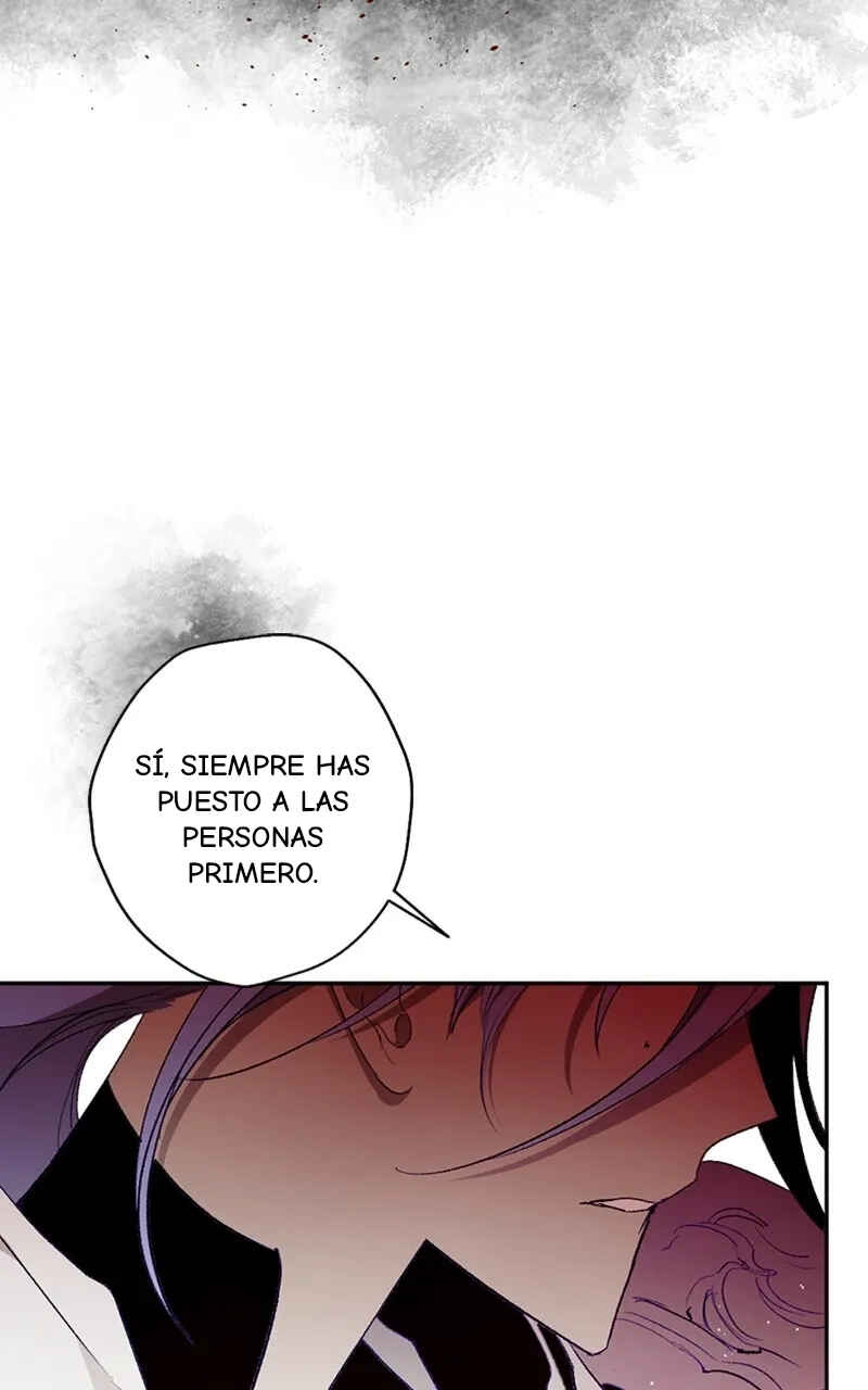 The Dark Lord's Confession Chapter 69 - Page 83