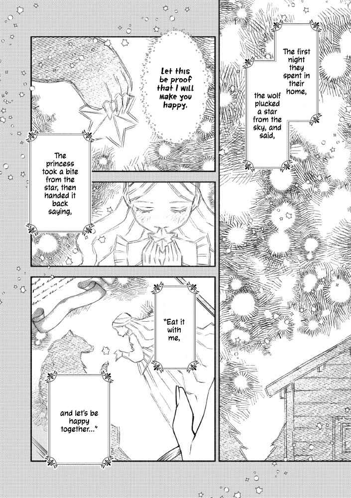 Akuyaku Reijou no Oyome-sama Chapter 4 - Page 19