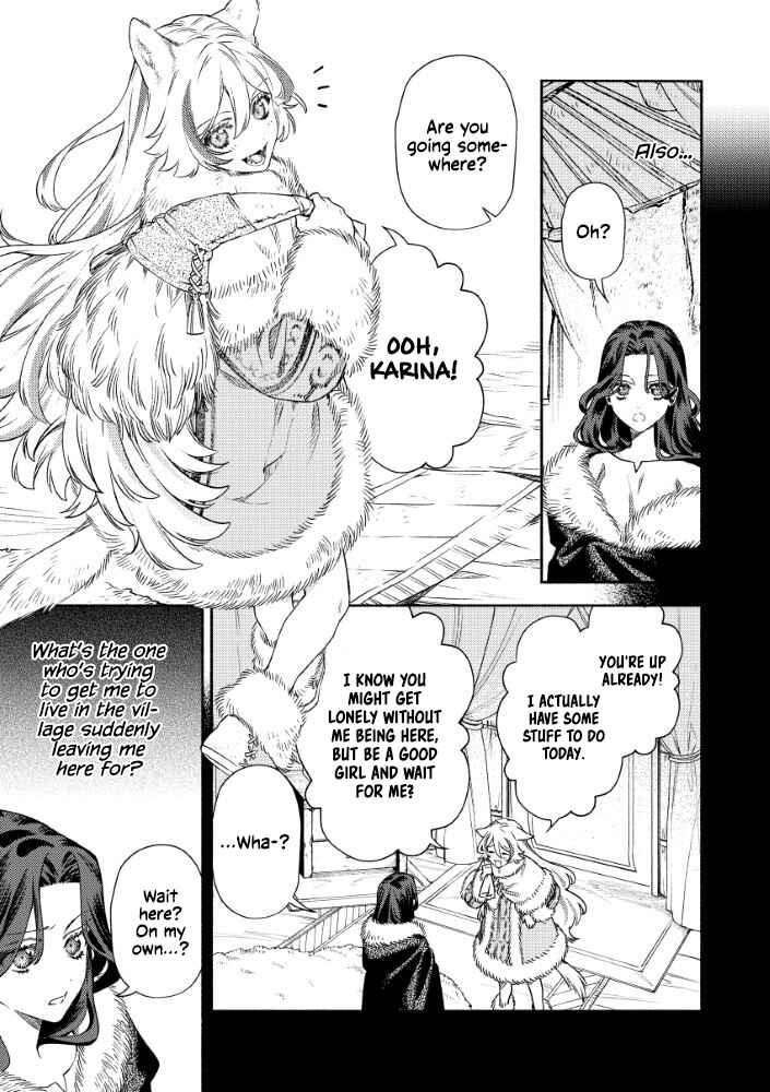 Akuyaku Reijou no Oyome-sama Chapter 4 - Page 2