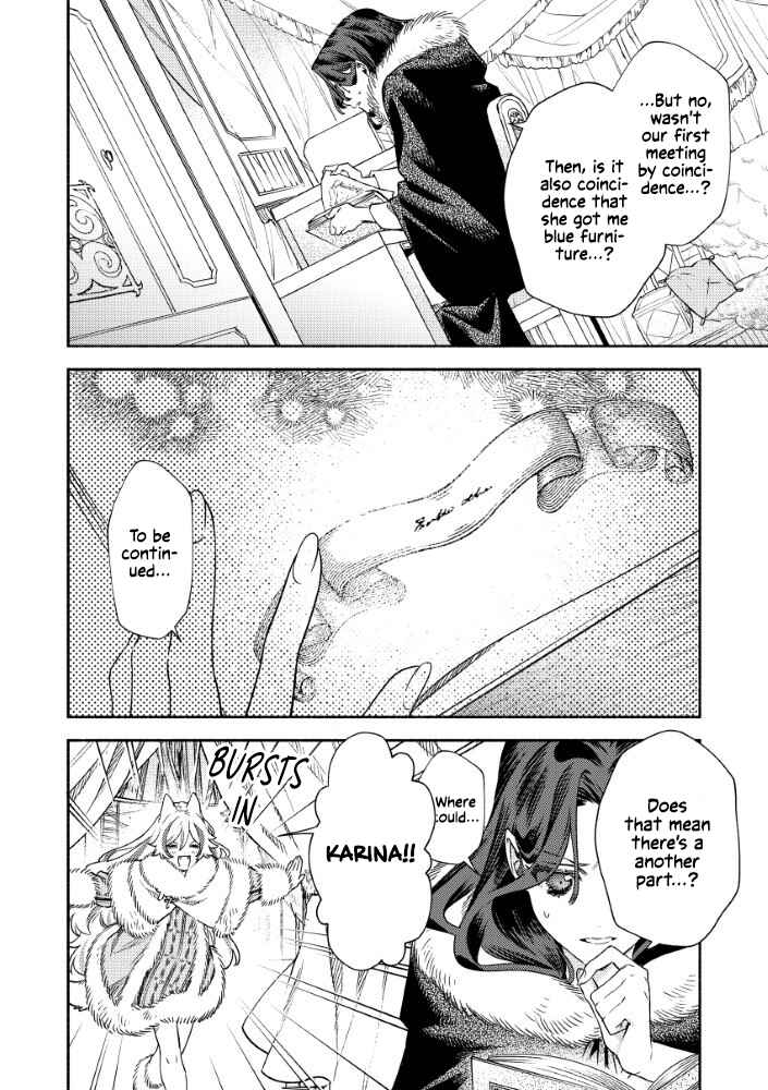 Akuyaku Reijou no Oyome-sama Chapter 4 - Page 21