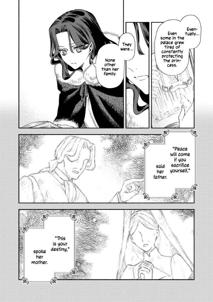 Akuyaku Reijou no Oyome-sama Chapter 4 - Page 9
