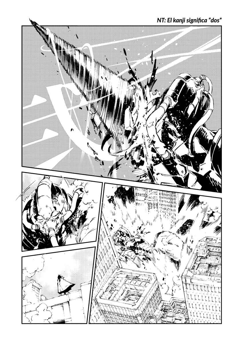 Getter Robo Devolution Chapter 28 - Page 12