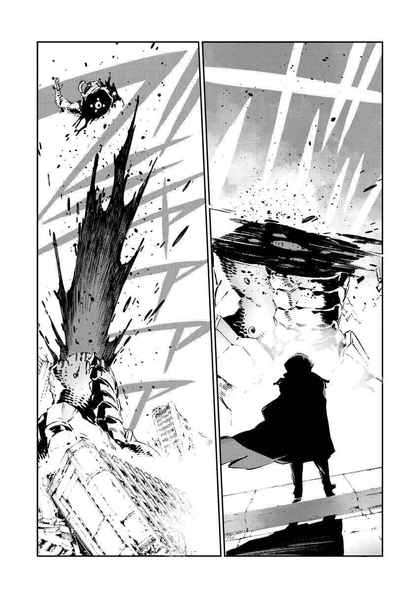 Getter Robo Devolution Chapter 28 - Page 14