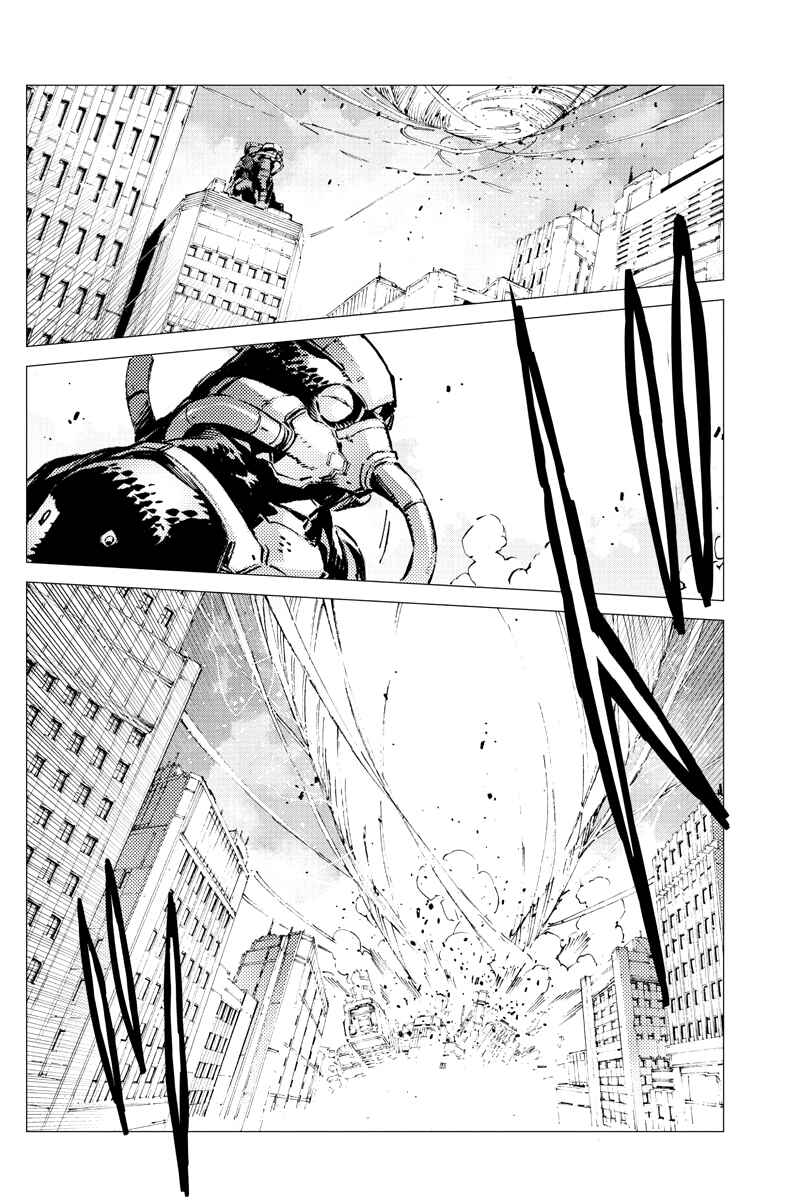 Getter Robo Devolution Chapter 28 - Page 5