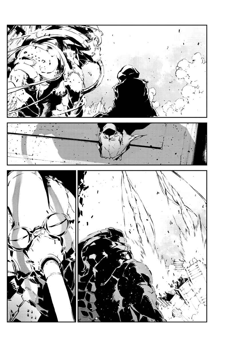Getter Robo Devolution Chapter 28 - Page 9