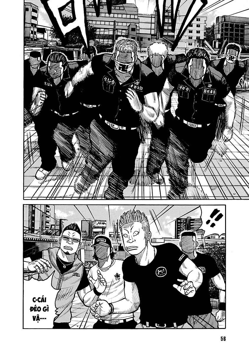 Shinsouban WORST Chapter 119 - Page 2