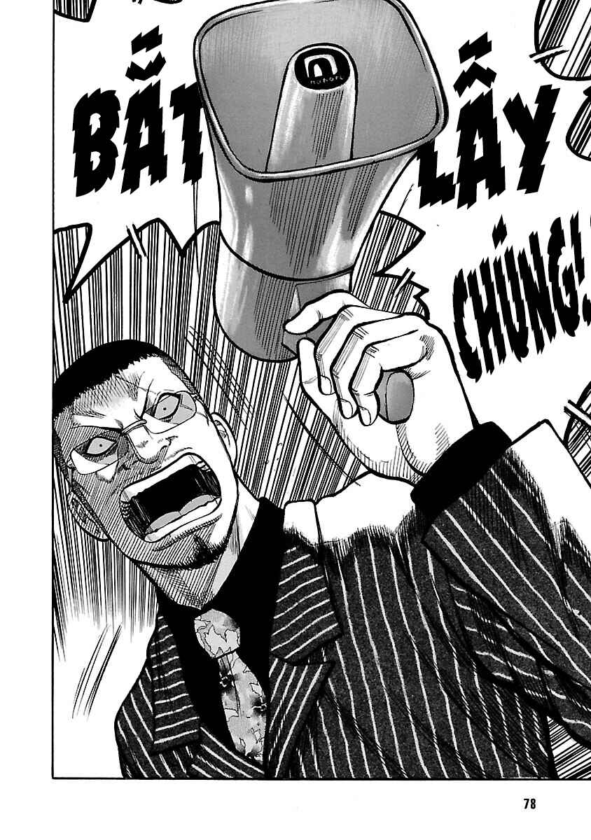 Shinsouban WORST Chapter 119 - Page 22