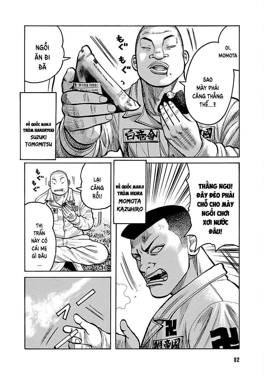 Shinsouban WORST Chapter 119 - Page 25