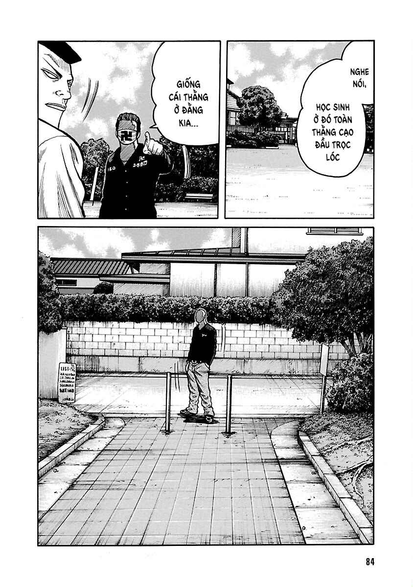 Shinsouban WORST Chapter 119 - Page 27