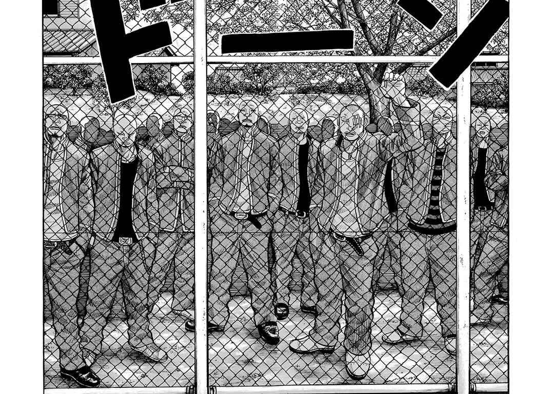 Shinsouban WORST Chapter 119 - Page 31