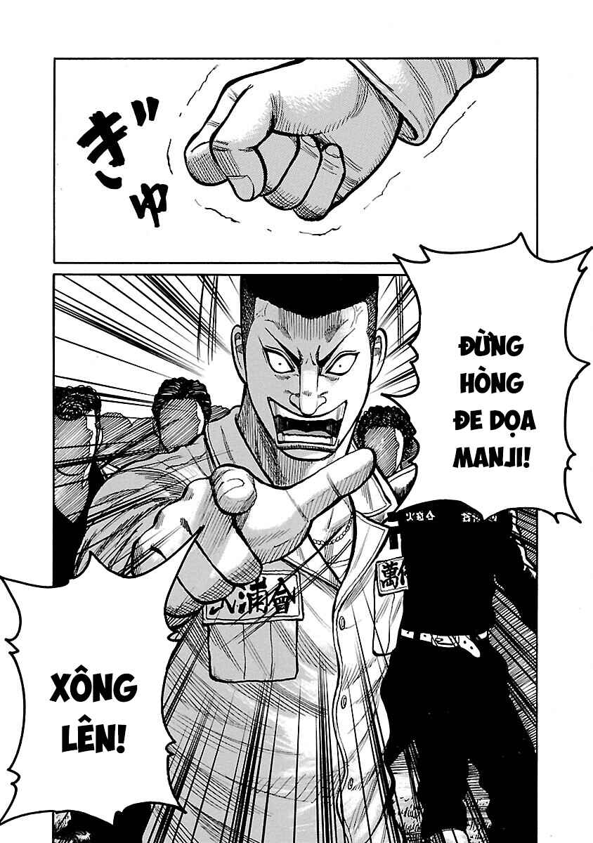 Shinsouban WORST Chapter 119 - Page 38