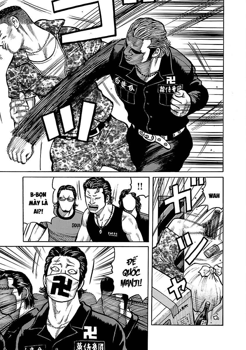 Shinsouban WORST Chapter 119 - Page 5
