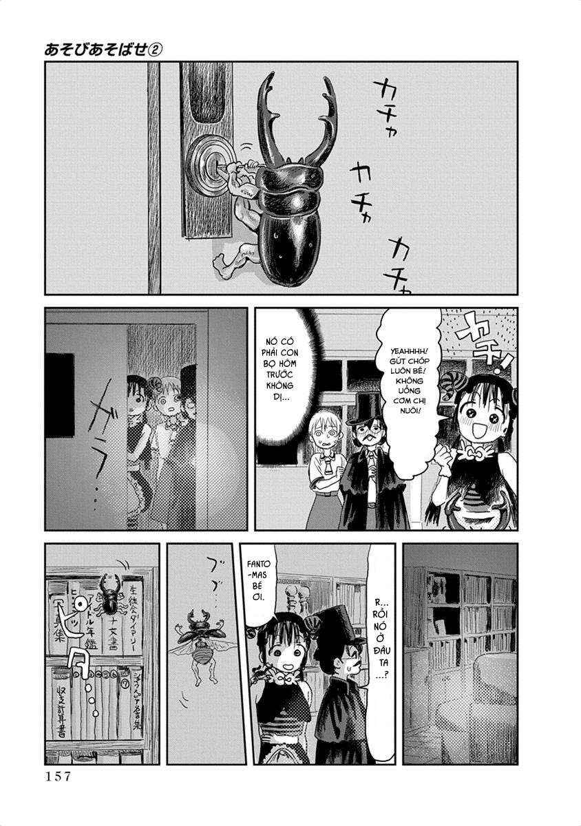 Asobi Asobase Chapter 22 - Page 12