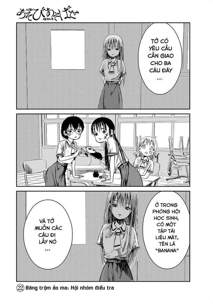 Asobi Asobase Chapter 22 - Page 2