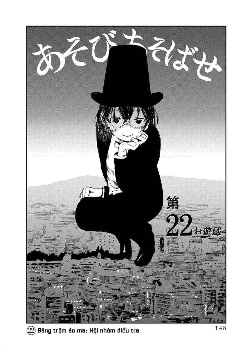 Asobi Asobase Chapter 22 - Page 3
