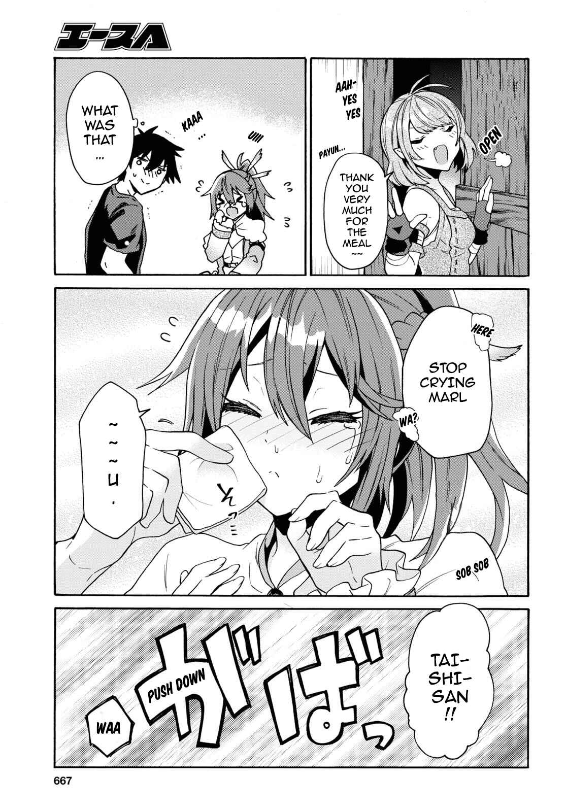 29-sai Dokushin wa Isekai de Jiyuu ni Ikita……katta. Chapter 10 - Page 26