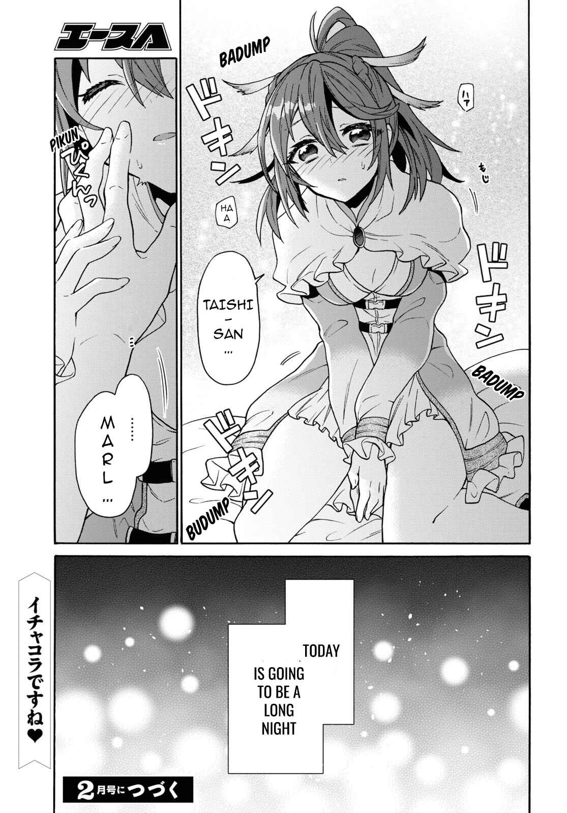 29-sai Dokushin wa Isekai de Jiyuu ni Ikita……katta. Chapter 10 - Page 28