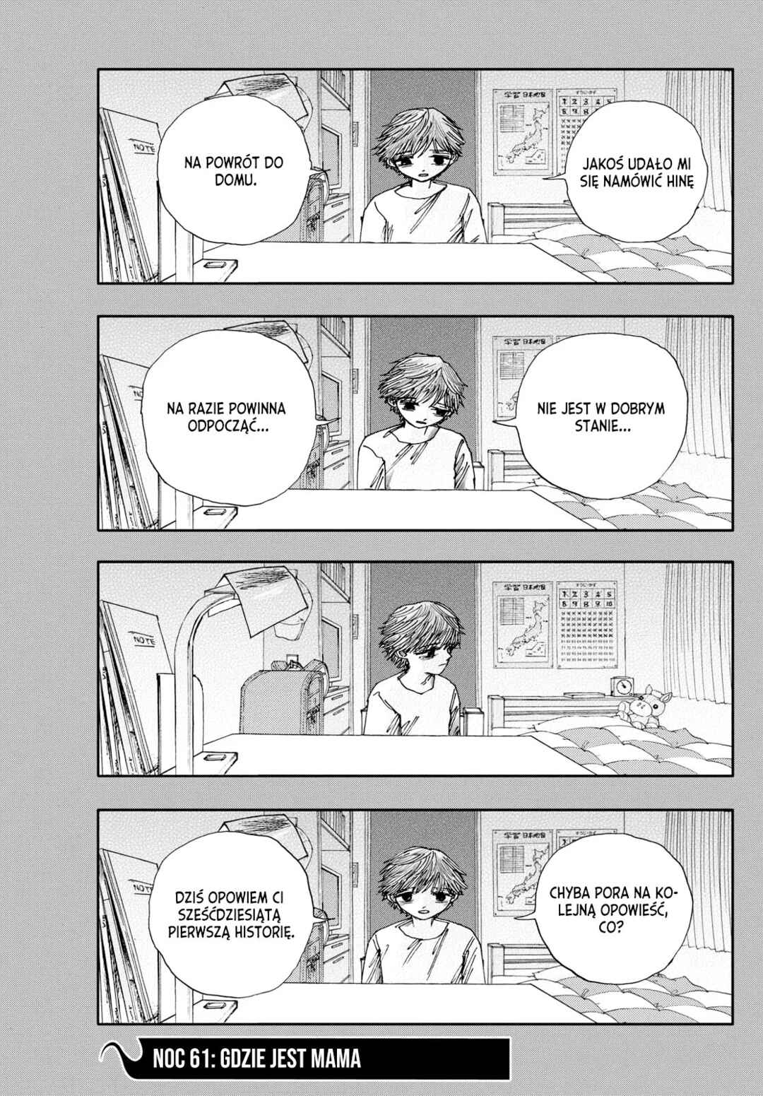100 Ghost Stories That Will Lead to My Own Death Chapter 61 - Page 2