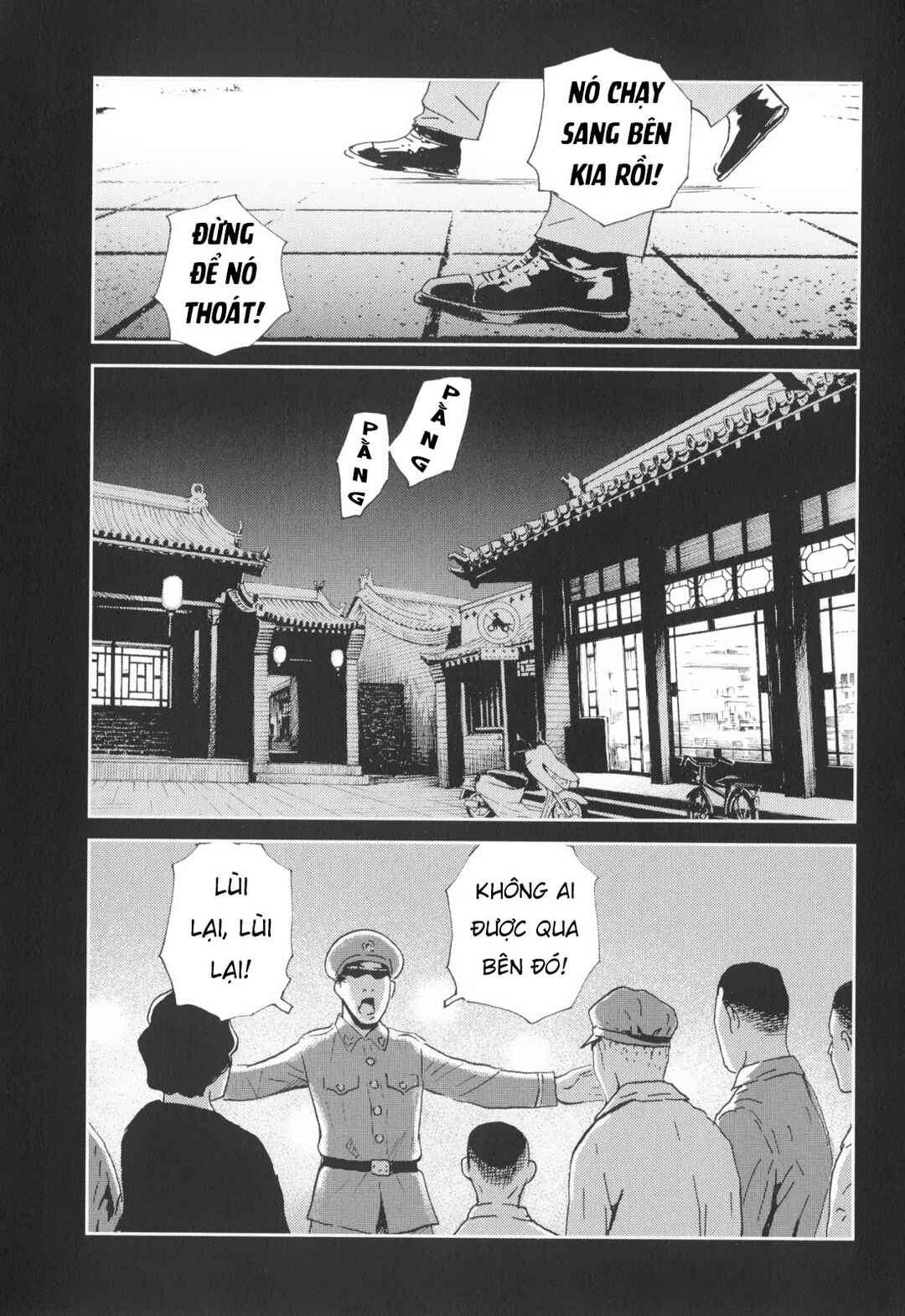 Kurosagi Shitai Takuhaibin Chapter 4 - Page 2
