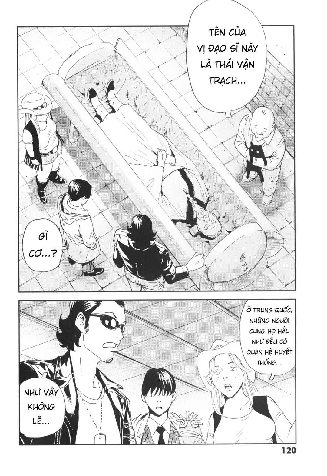 Kurosagi Shitai Takuhaibin Chapter 4 - Page 25