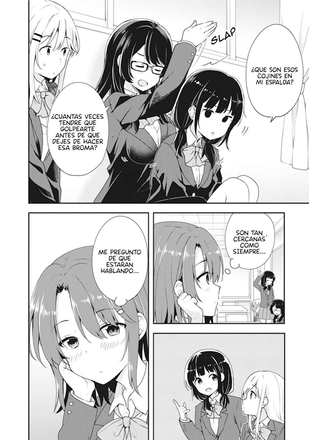 Adachi to Shimamura Koushiki Comic Anthology Chapter 7 - Page 3