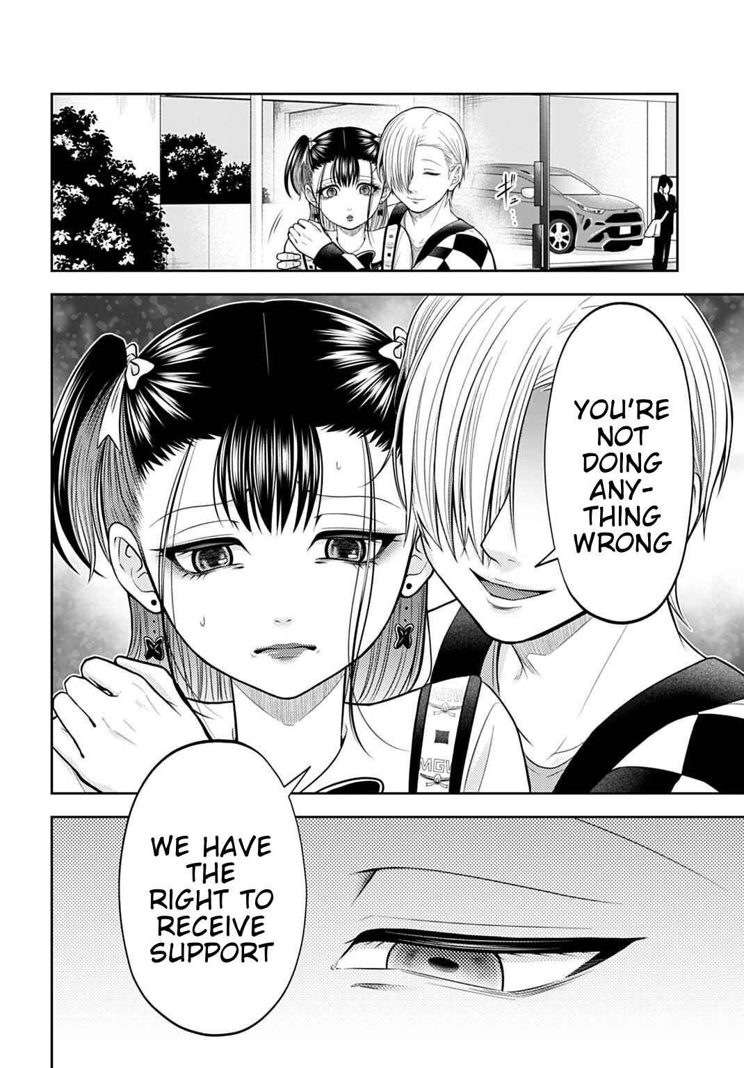 Warui no wa Shakai da Chapter 20 - Page 16