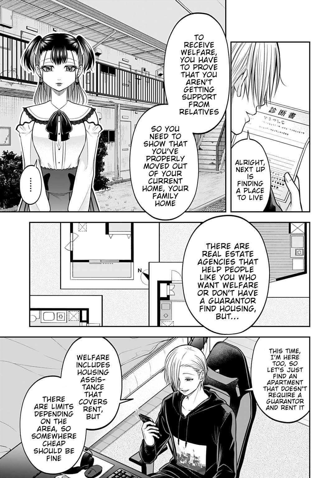 Warui no wa Shakai da Chapter 20 - Page 3