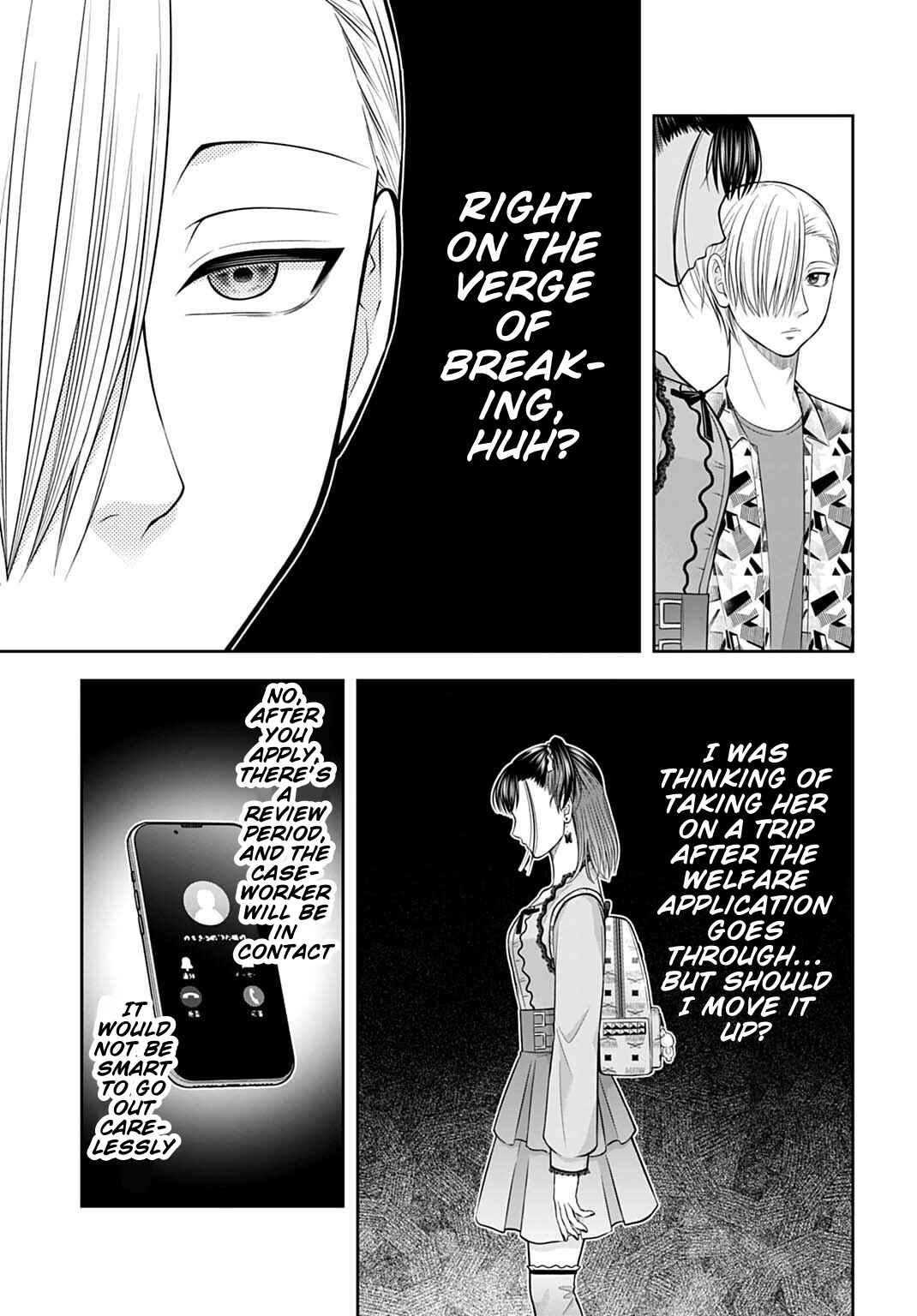 Warui no wa Shakai da Chapter 20 - Page 9