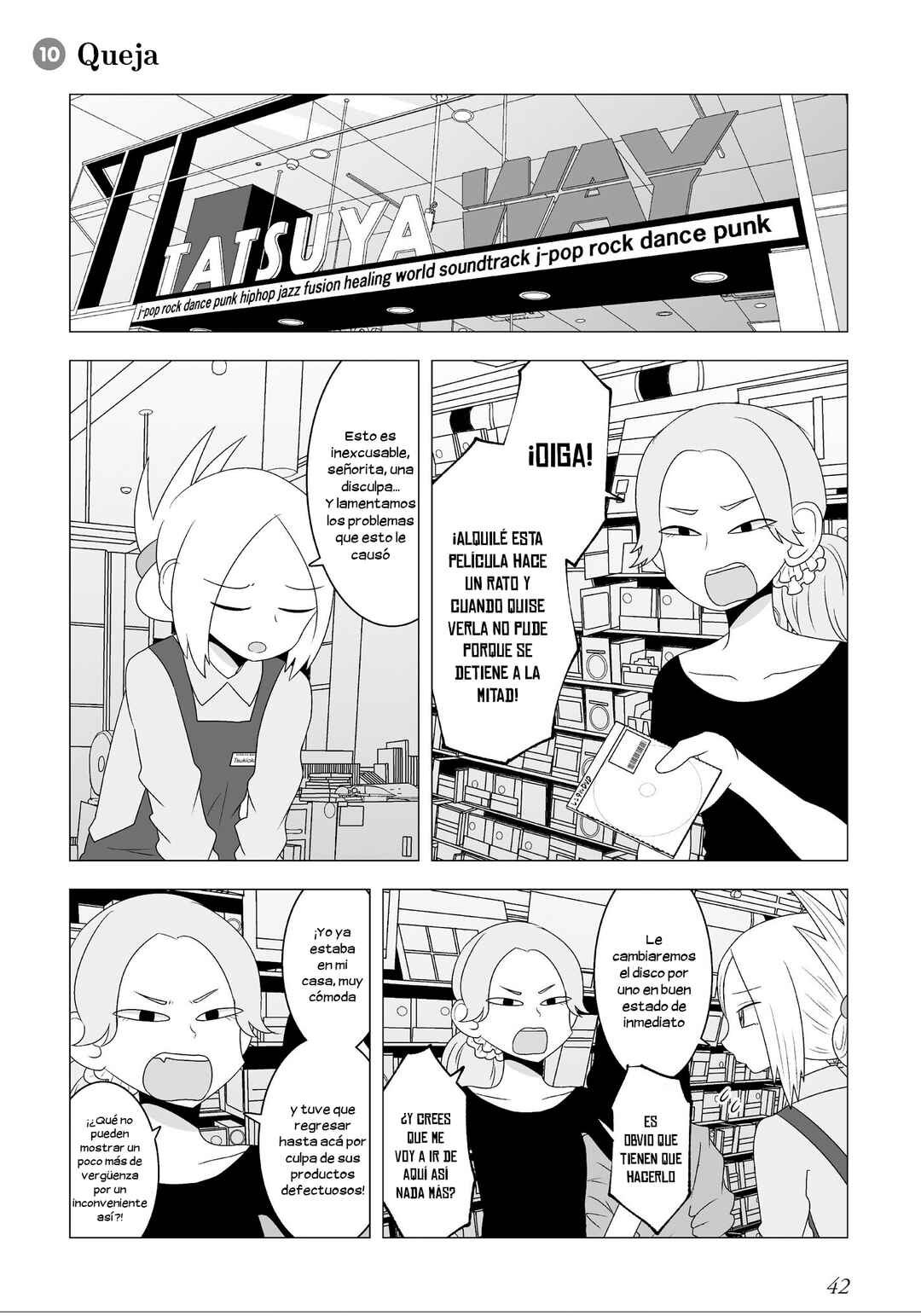 Video Rental Shop Chapter 10 - Page 1