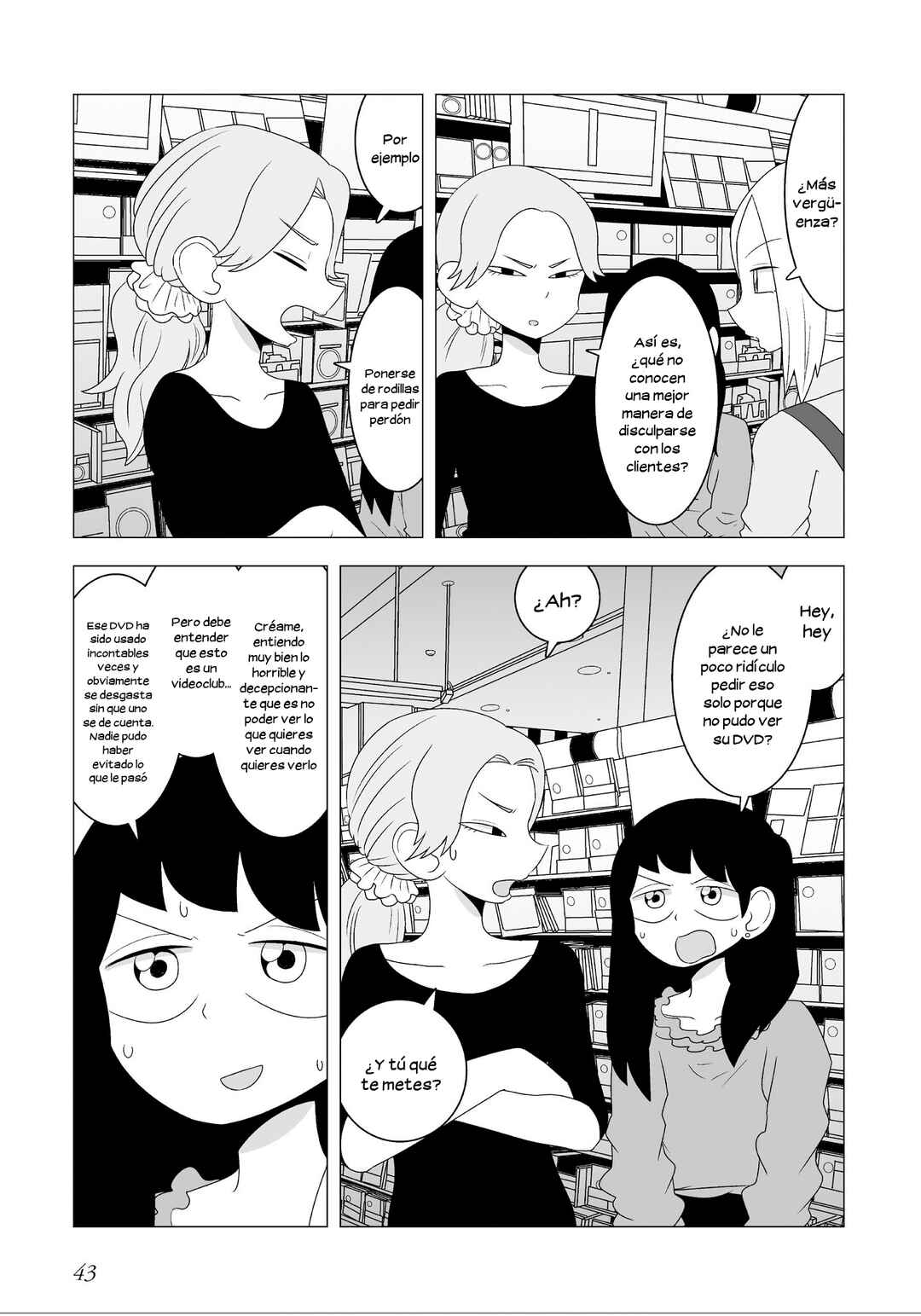 Video Rental Shop Chapter 10 - Page 2