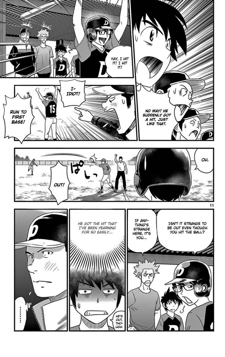Major 2nd Chapter 5 - Page 11