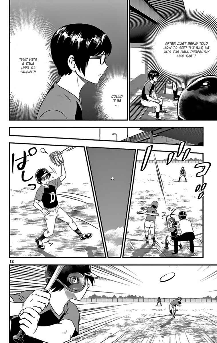 Major 2nd Chapter 5 - Page 12