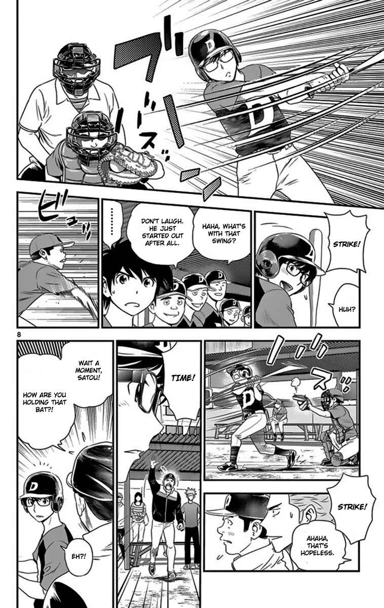Major 2nd Chapter 5 - Page 8