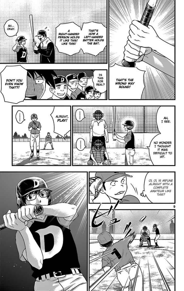 Major 2nd Chapter 5 - Page 9